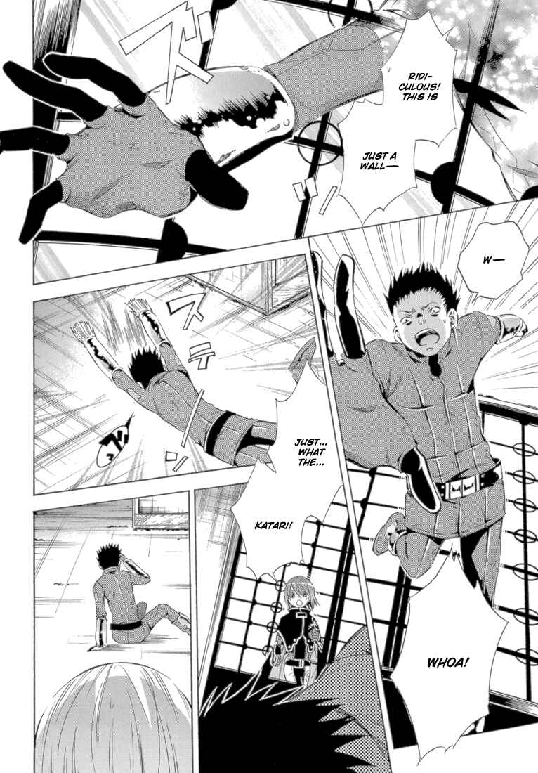 Page 16 Chapter 10 Bara no Maria
