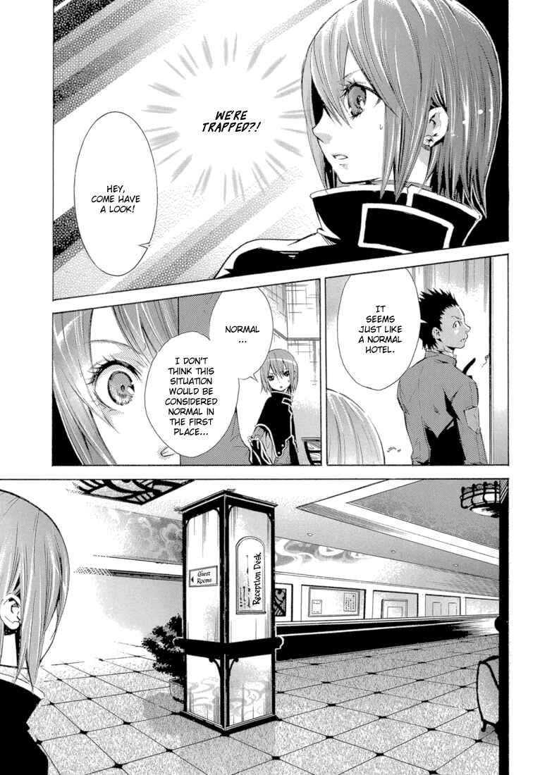 Page 21 Chapter 10 Bara no Maria