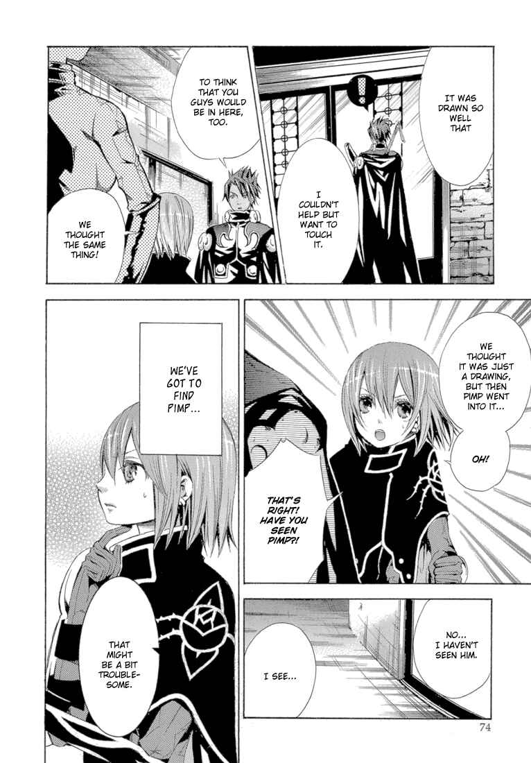 Page 31 Chapter 10 Bara no Maria