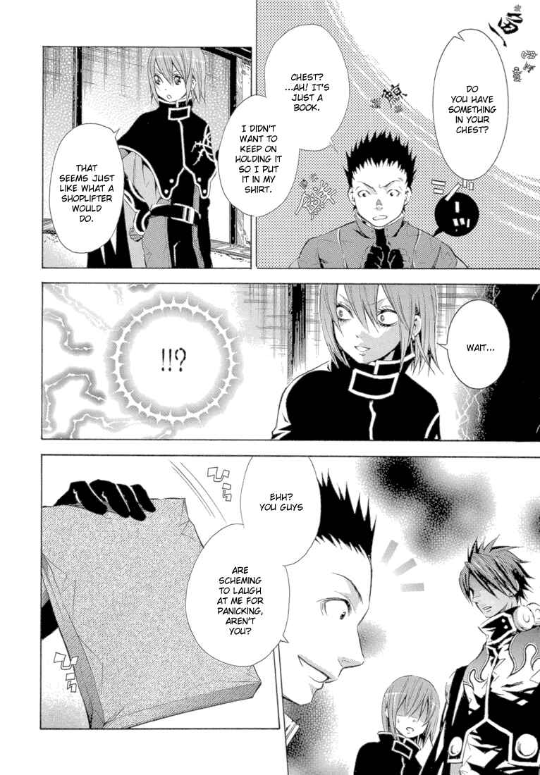 Page 33 Chapter 10 Bara no Maria