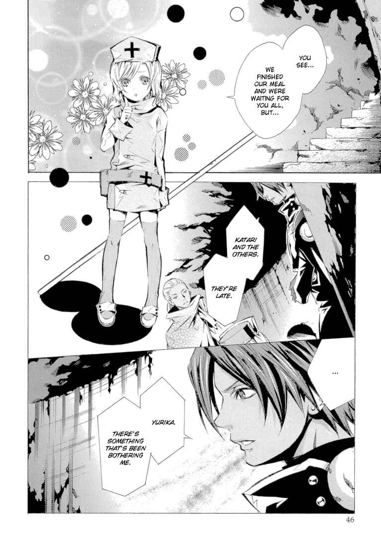 Page 4 Chapter 10 Bara no Maria