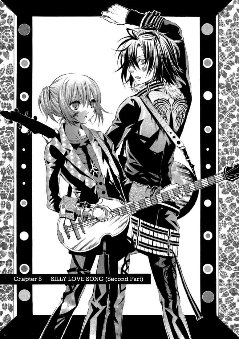 Page 1 Chapter 8 Bara no Maria