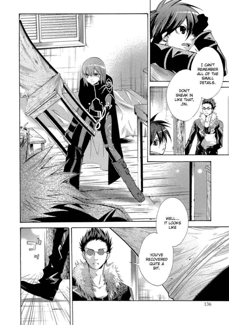 Page 10 Chapter 8 Bara no Maria