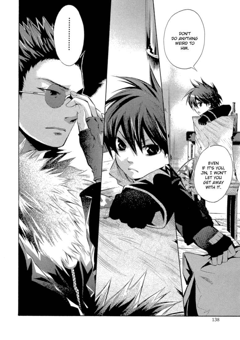 Page 12 Chapter 8 Bara no Maria