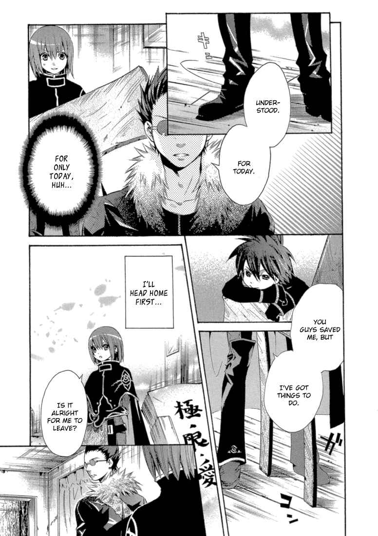 Page 13 Chapter 8 Bara no Maria