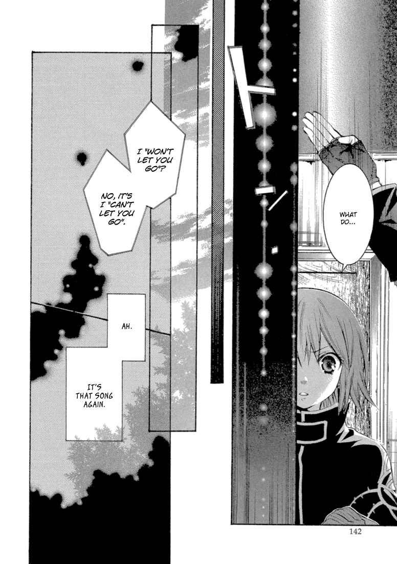 Page 16 Chapter 8 Bara no Maria