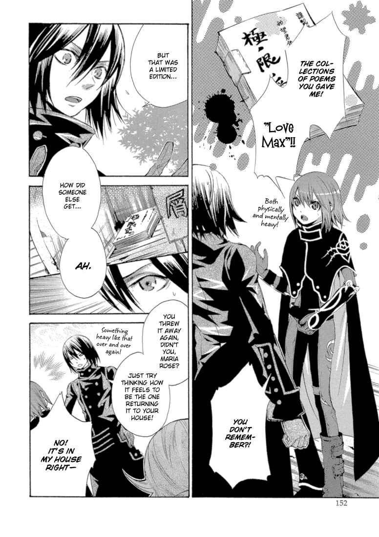 Page 26 Chapter 8 Bara no Maria