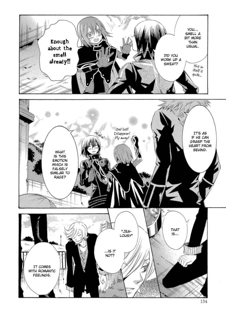 Page 28 Chapter 8 Bara no Maria