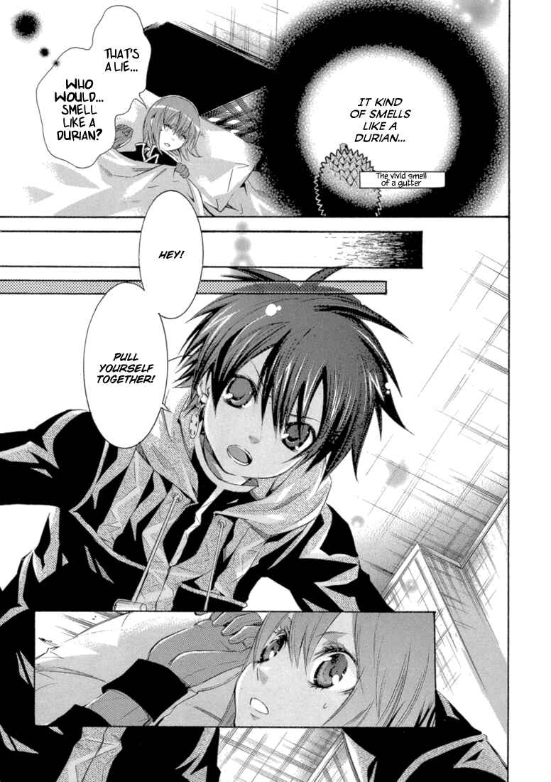 Page 3 Chapter 8 Bara no Maria