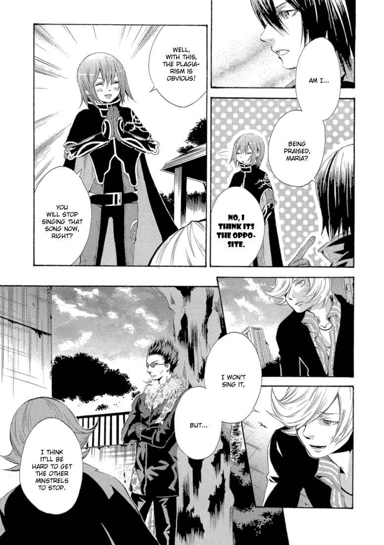 Page 34 Chapter 8 Bara no Maria