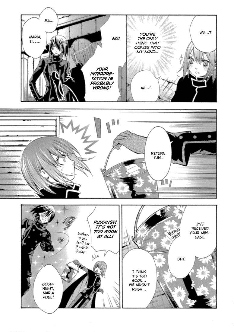 Page 40 Chapter 8 Bara no Maria
