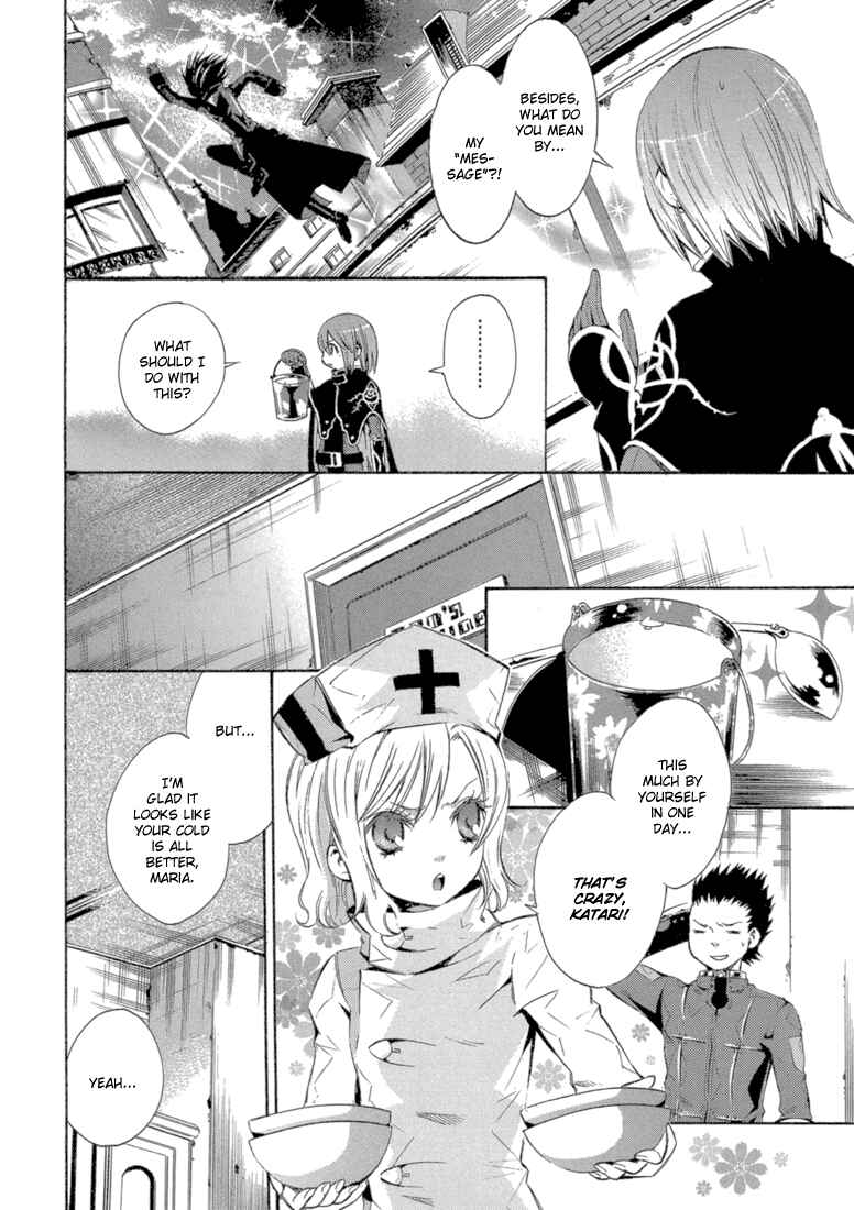 Page 41 Chapter 8 Bara no Maria