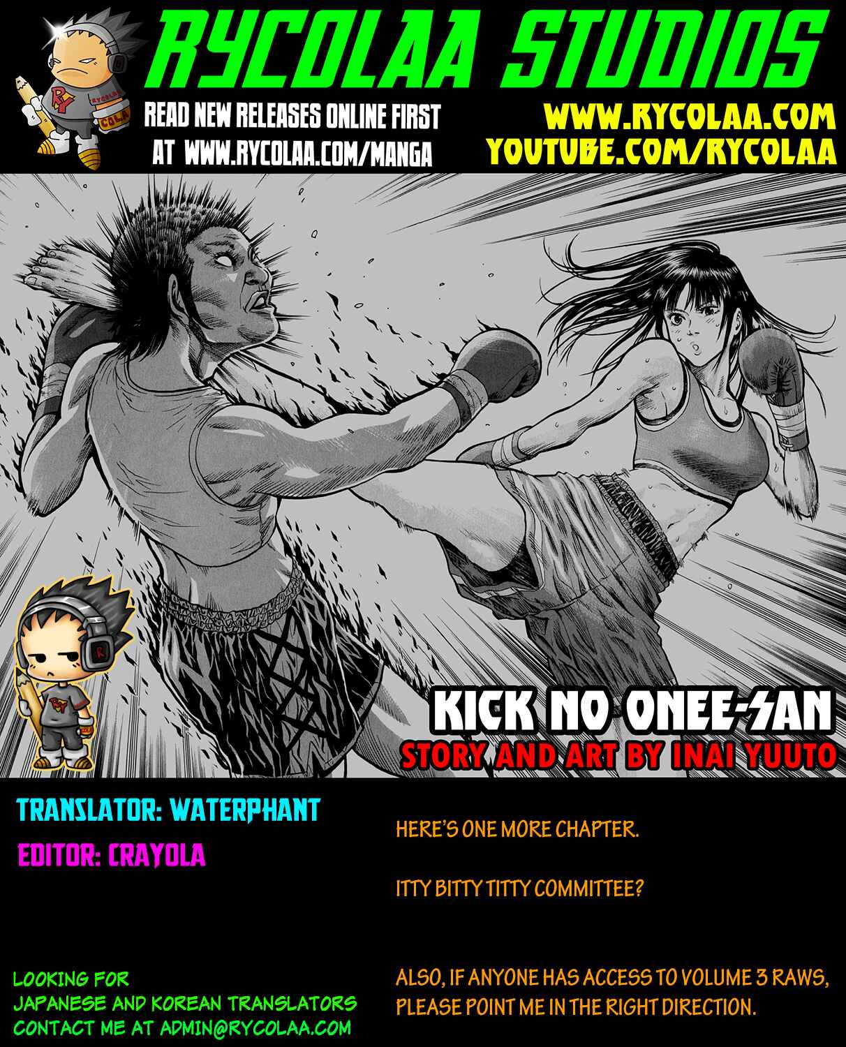 Page 19 Chapter 8 Kick no Onee-san