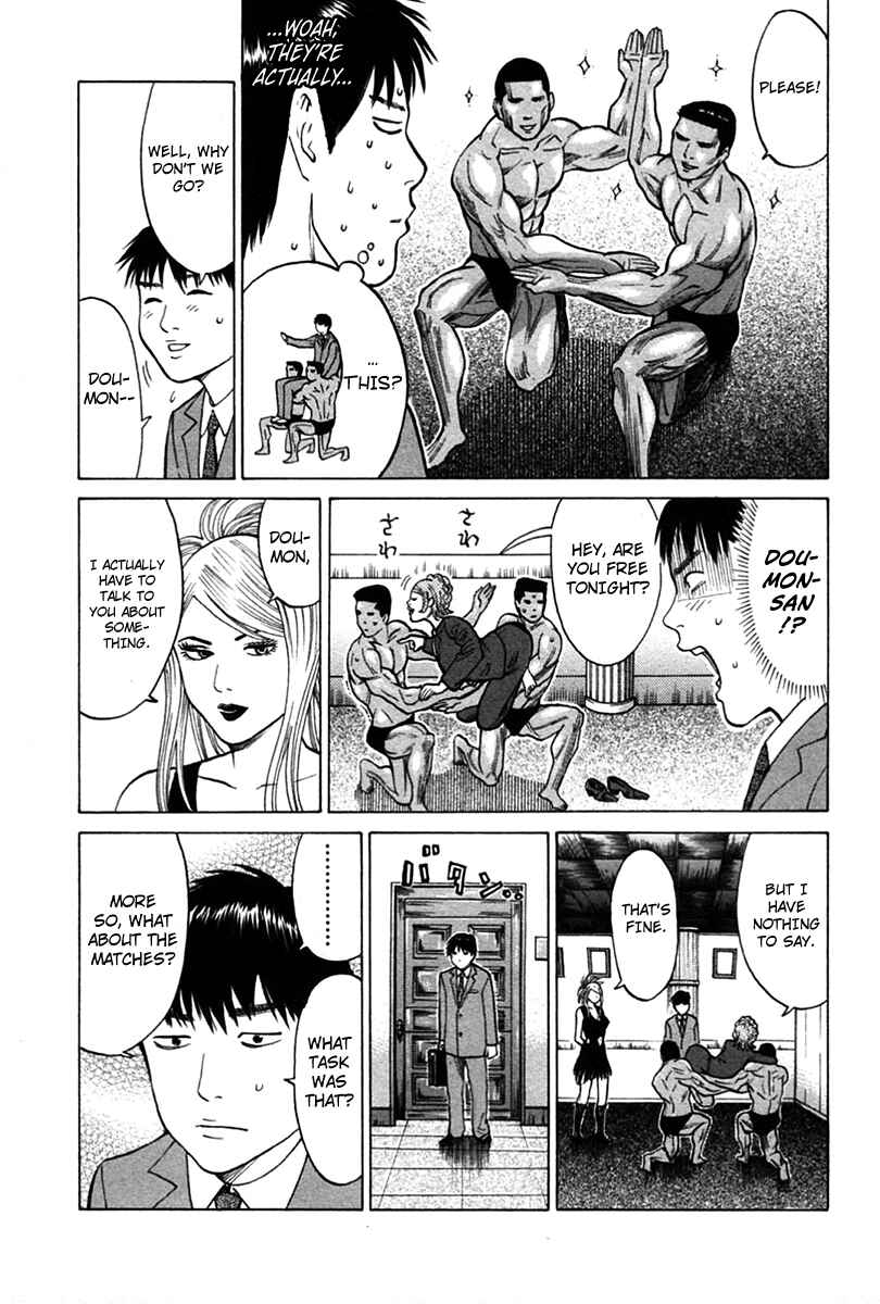 Page 5 Chapter 8 Kick no Onee-san