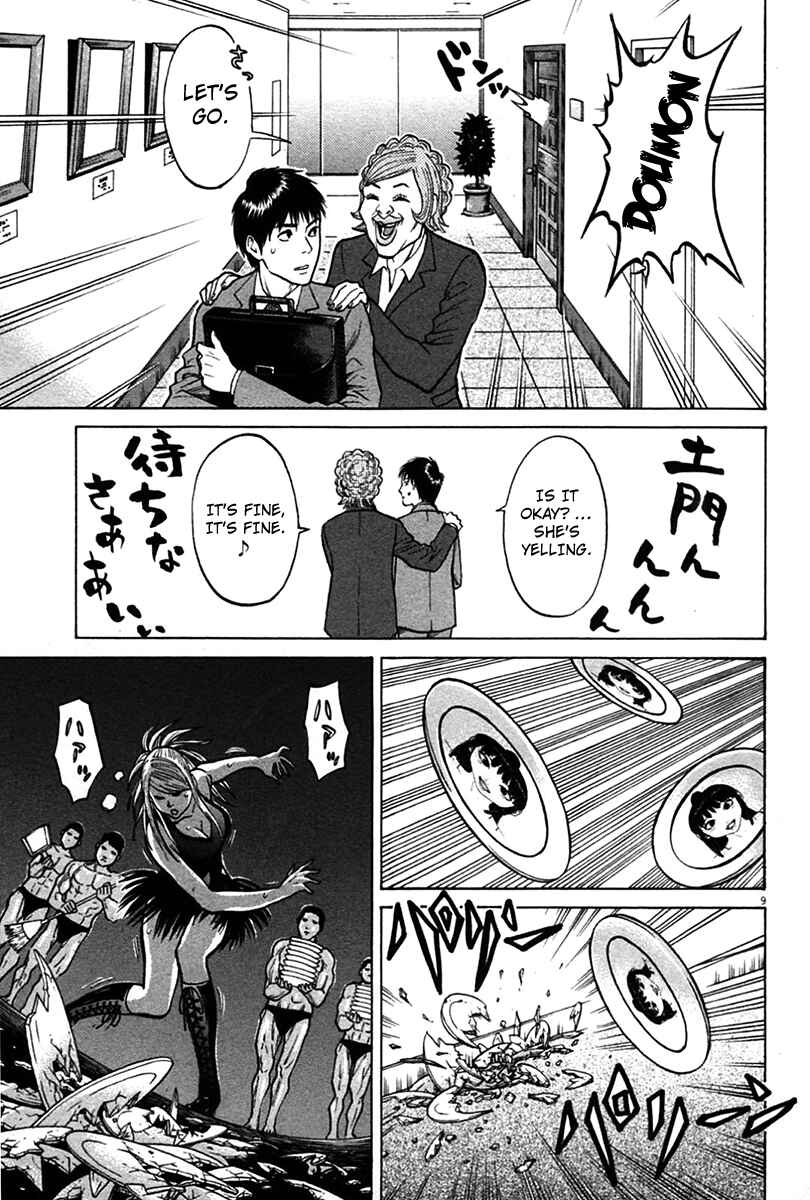 Page 9 Chapter 8 Kick no Onee-san