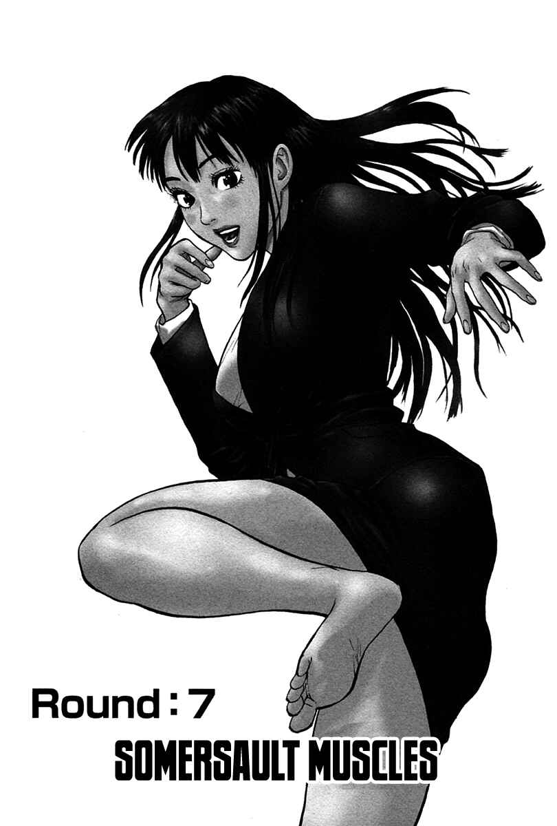 Page 1 Chapter 7 Kick no Onee-san