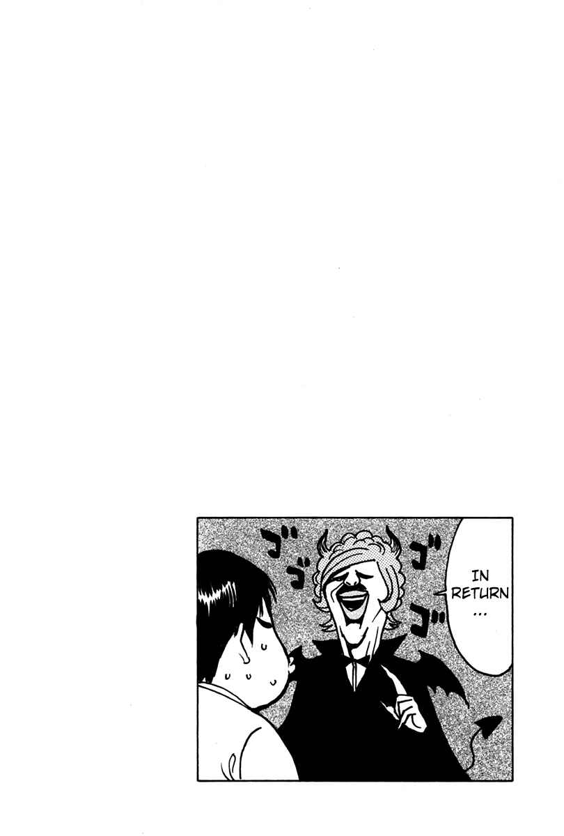 Page 2 Chapter 7 Kick no Onee-san