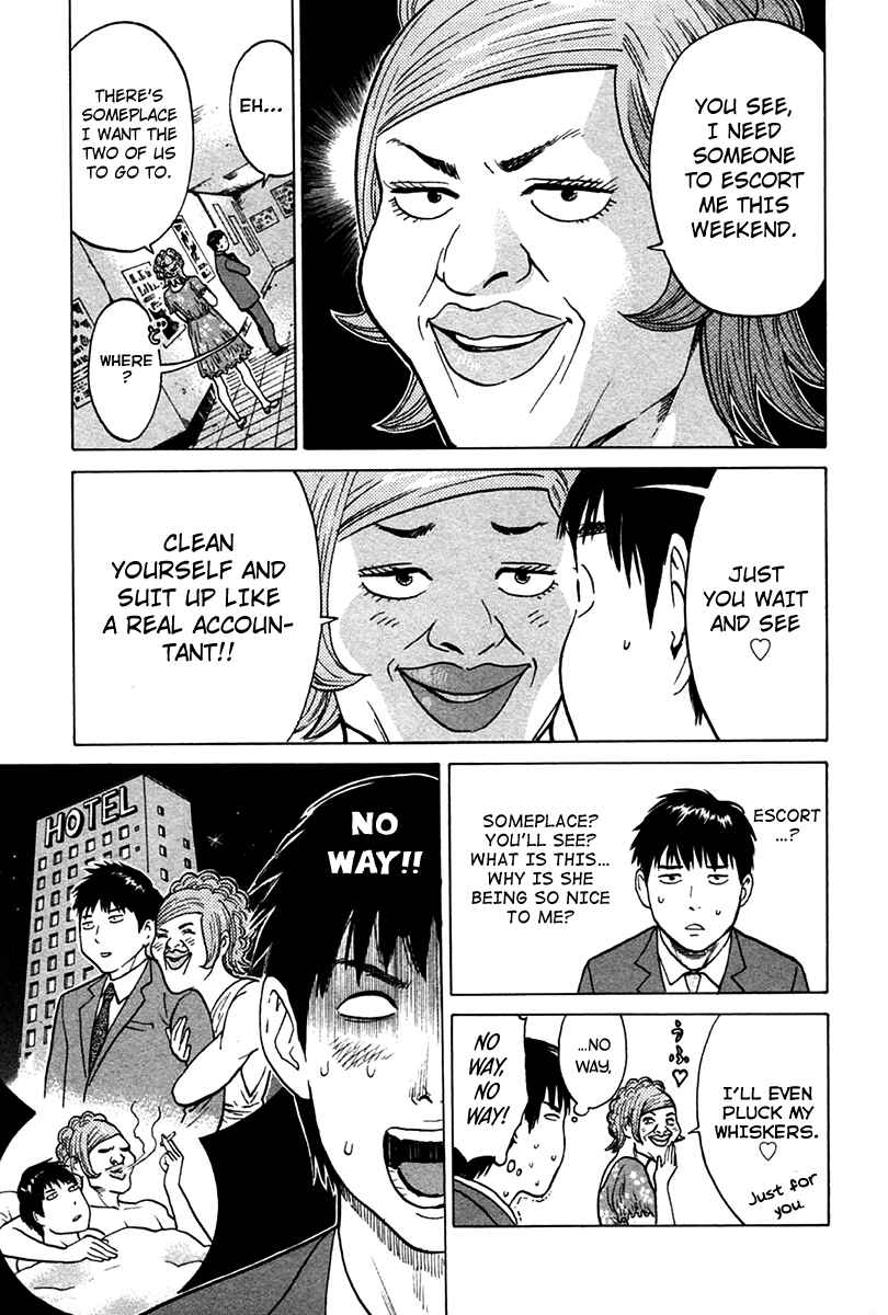 Page 9 Chapter 7 Kick no Onee-san