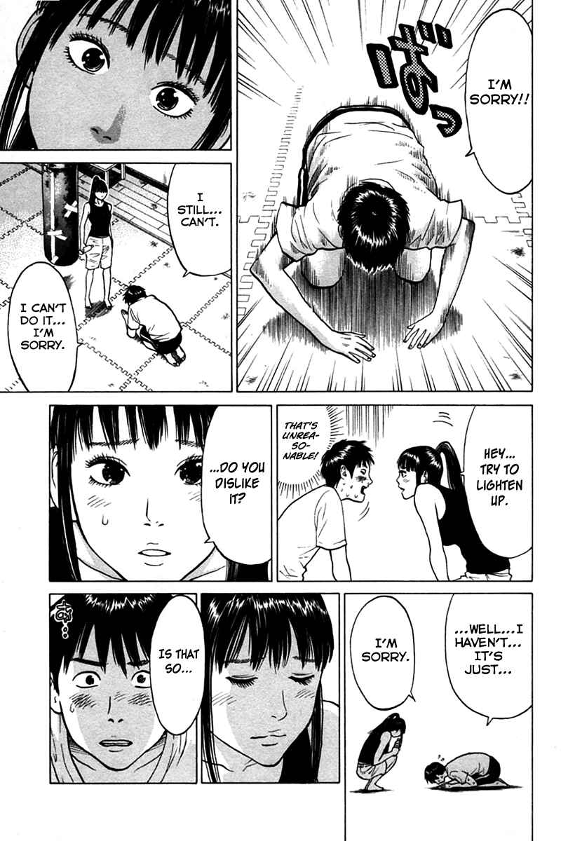 Page 13 Chapter 6 Kick no Onee-san