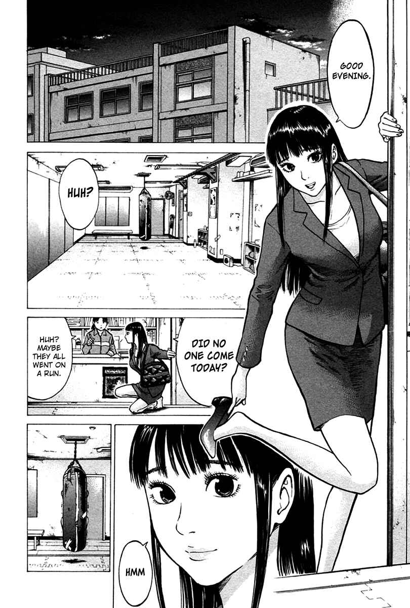 Page 2 Chapter 6 Kick no Onee-san