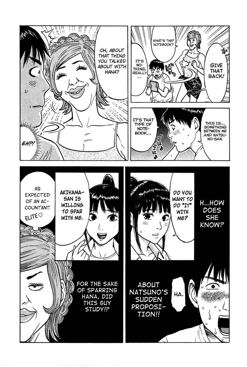 Page 5 Chapter 6 Kick no Onee-san