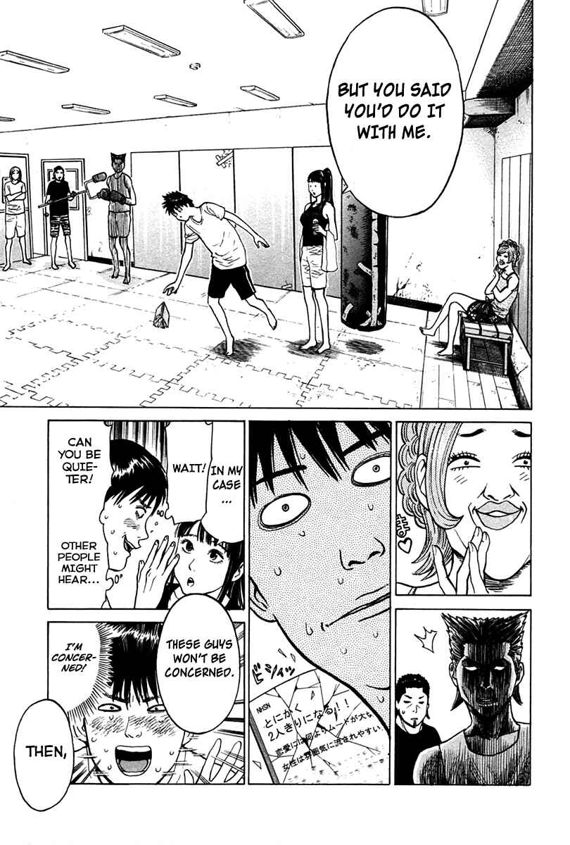 Page 9 Chapter 6 Kick no Onee-san