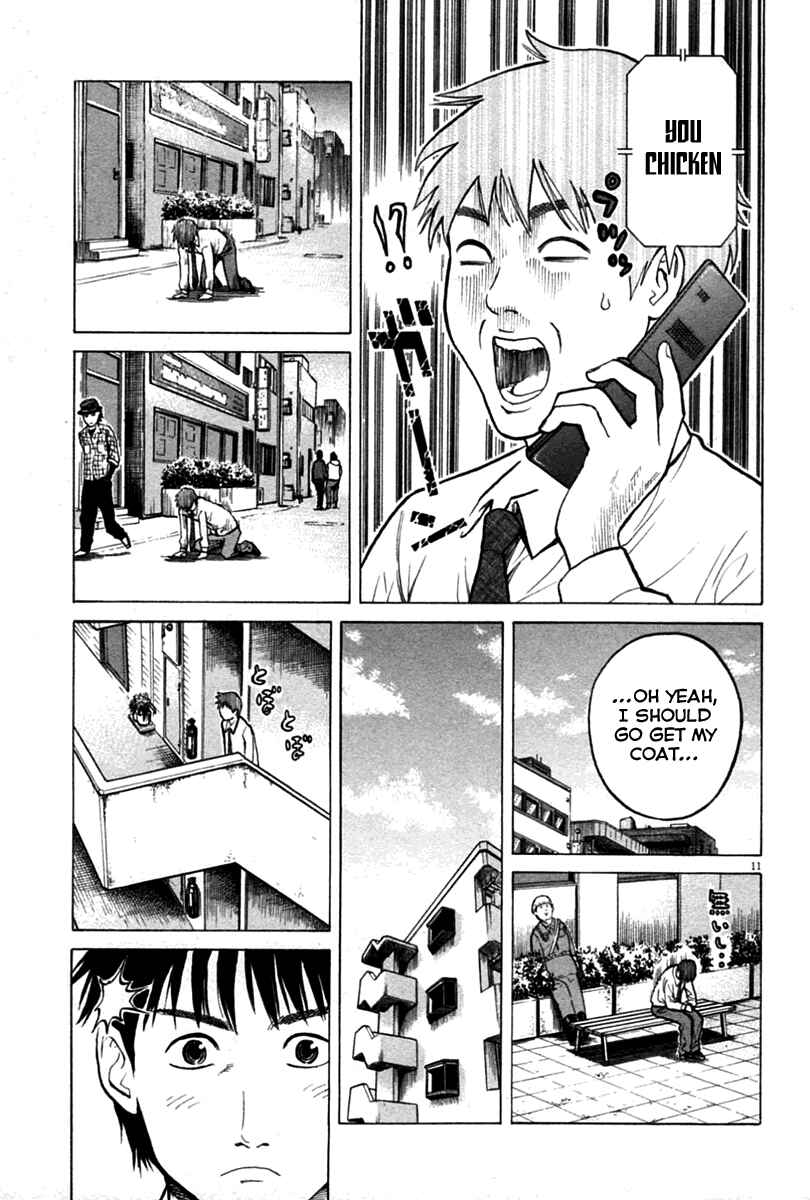 Page 11 Chapter 2 Kick no Onee-san