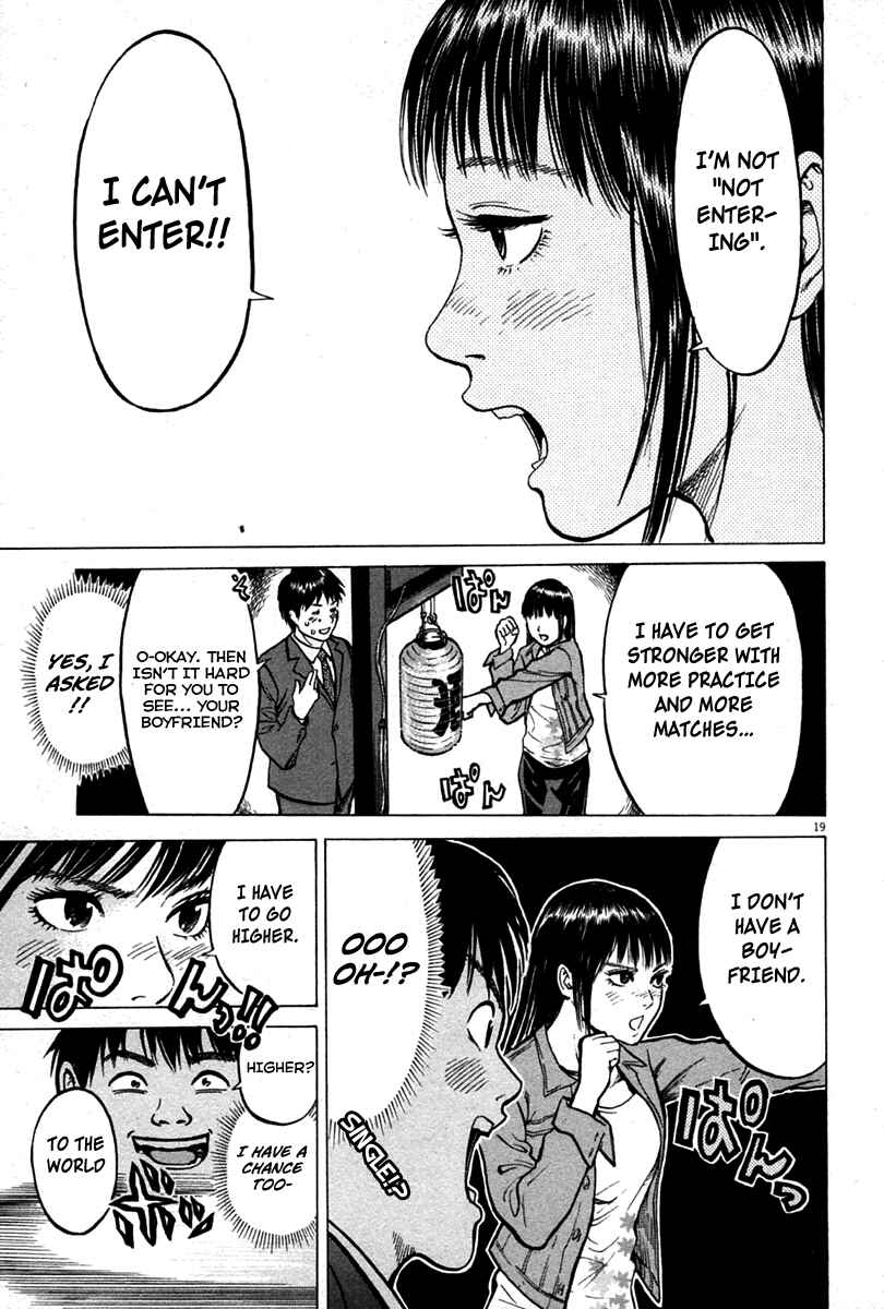 Page 19 Chapter 2 Kick no Onee-san