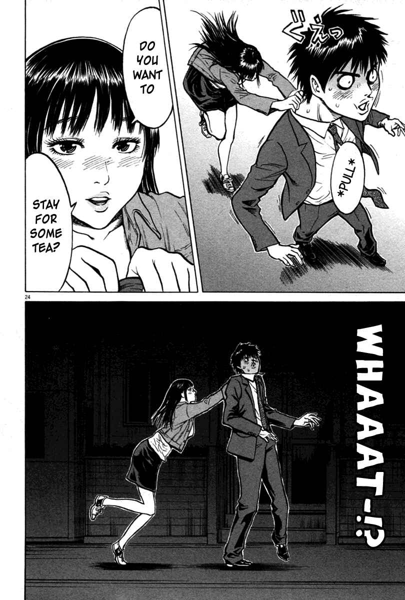 Page 23 Chapter 2 Kick no Onee-san