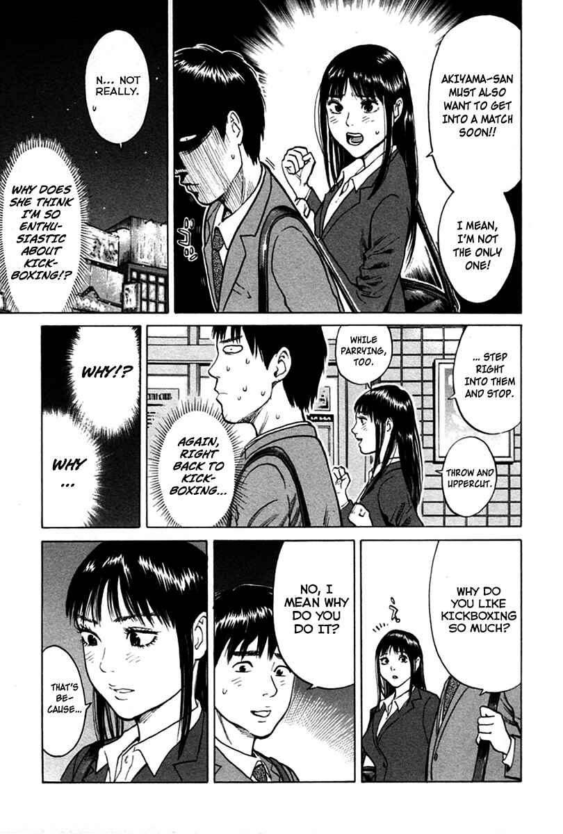 Page 11 Chapter 9 Kick no Onee-san