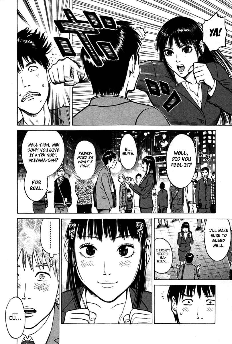 Page 14 Chapter 9 Kick no Onee-san