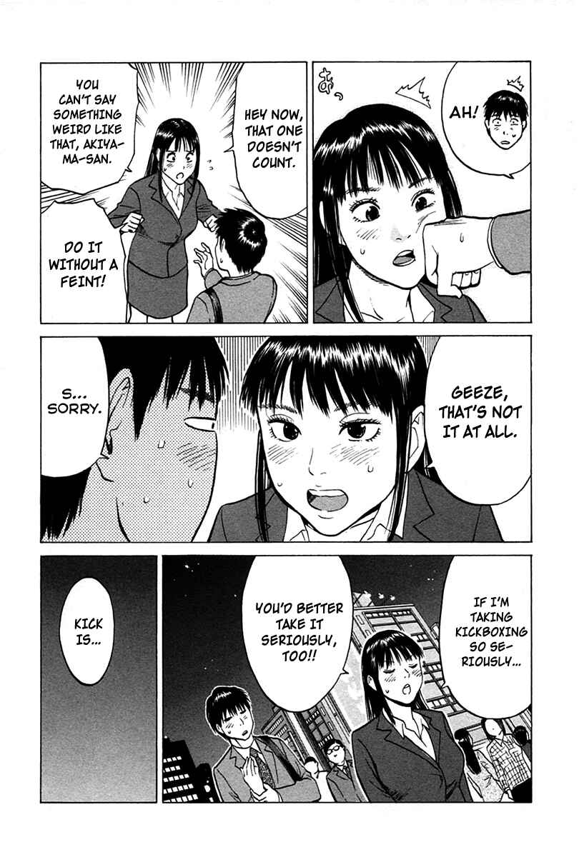 Page 16 Chapter 9 Kick no Onee-san