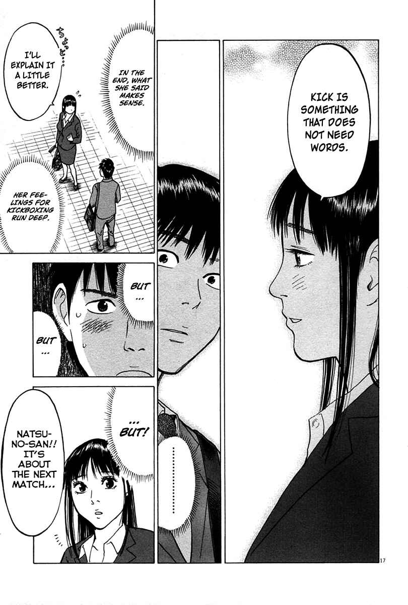 Page 17 Chapter 9 Kick no Onee-san