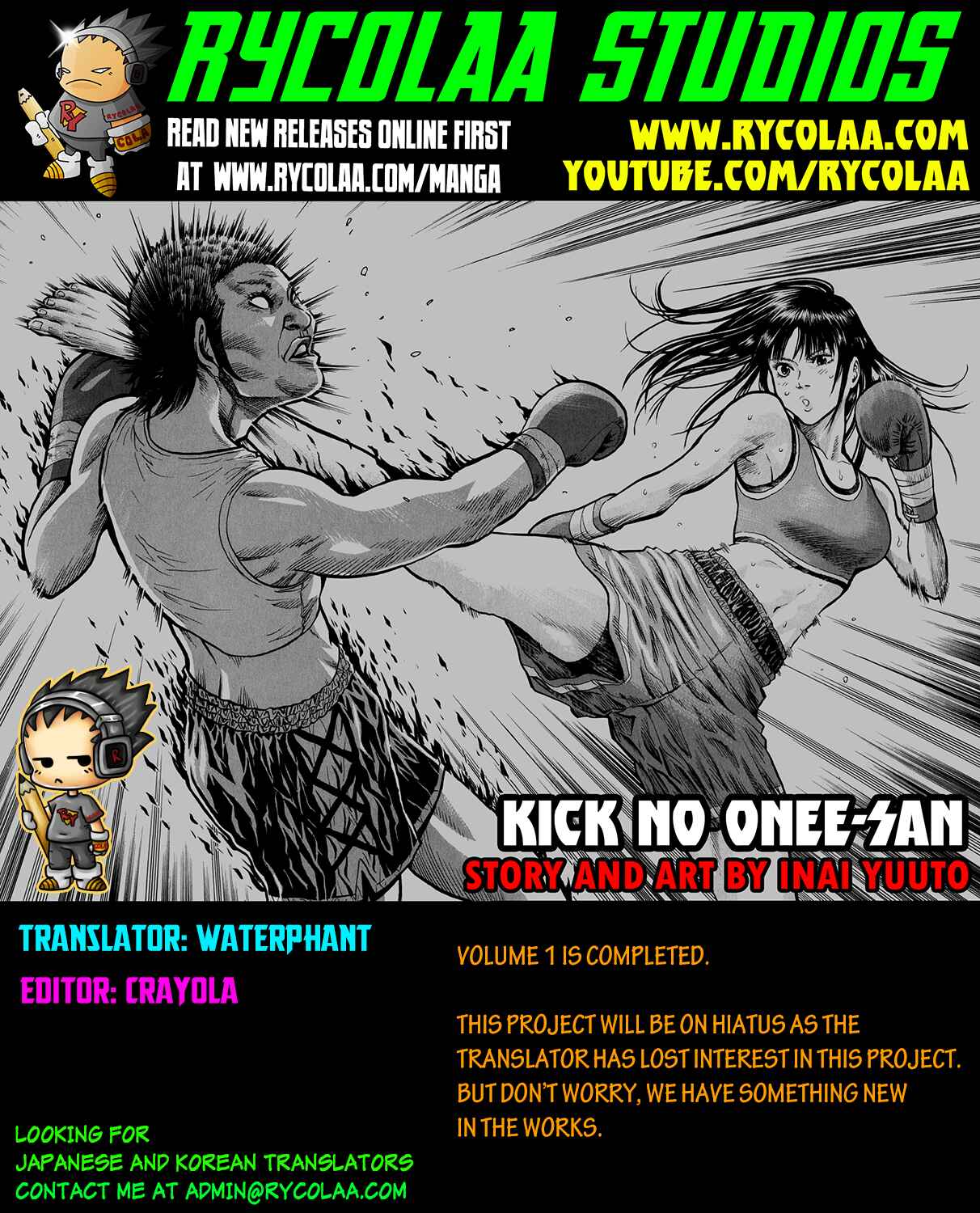 Page 21 Chapter 9 Kick no Onee-san