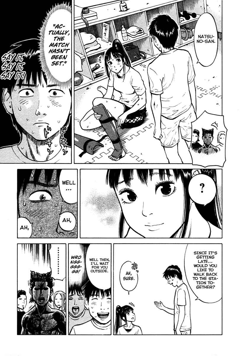 Page 9 Chapter 9 Kick no Onee-san