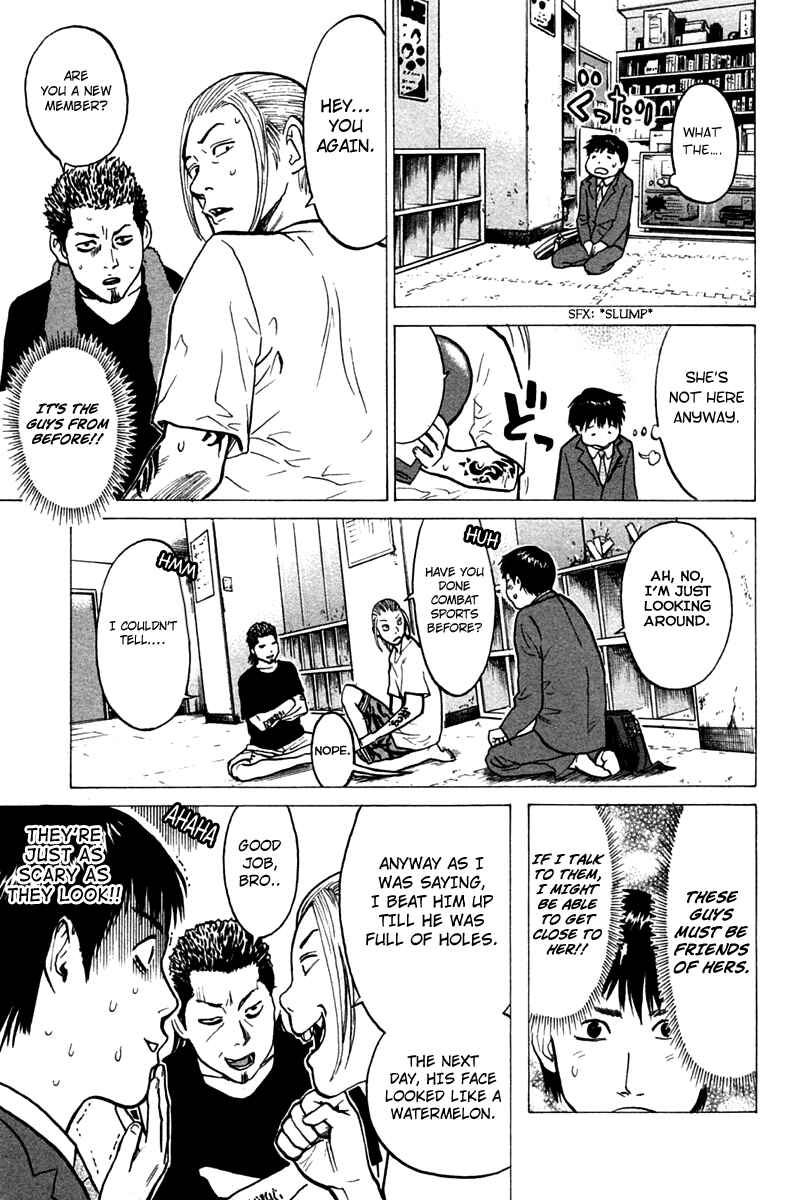Page 11 Chapter 4 Kick no Onee-san