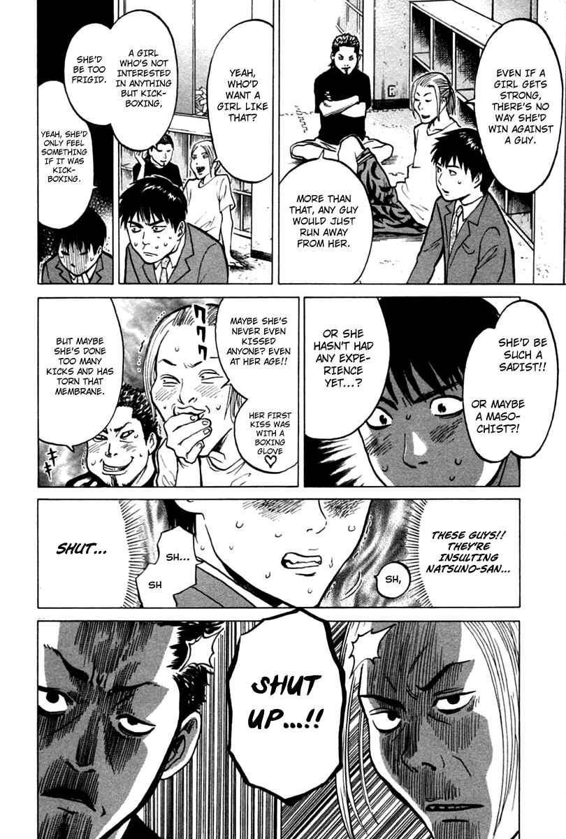 Page 16 Chapter 4 Kick no Onee-san