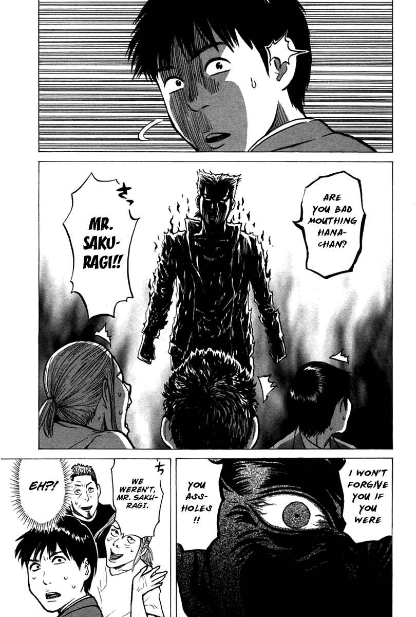 Page 17 Chapter 4 Kick no Onee-san