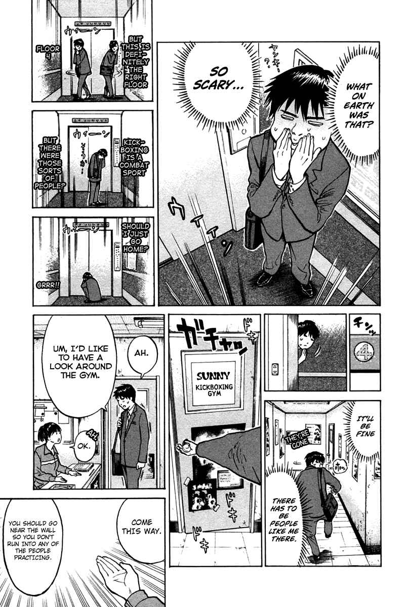 Page 9 Chapter 4 Kick no Onee-san
