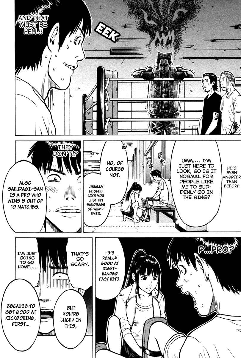 Page 6 Chapter 5 Kick no Onee-san