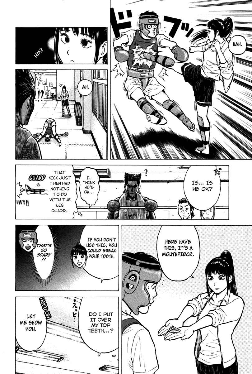 Page 8 Chapter 5 Kick no Onee-san