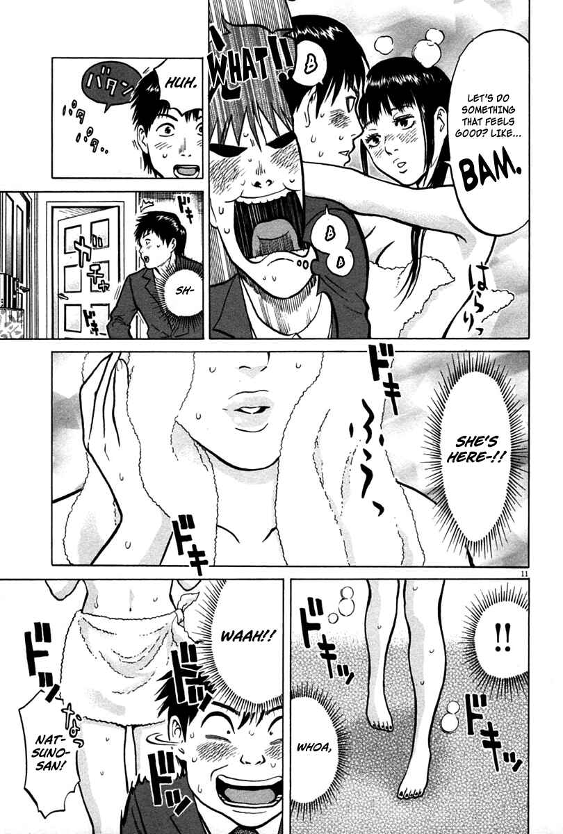 Page 11 Chapter 3 Kick no Onee-san