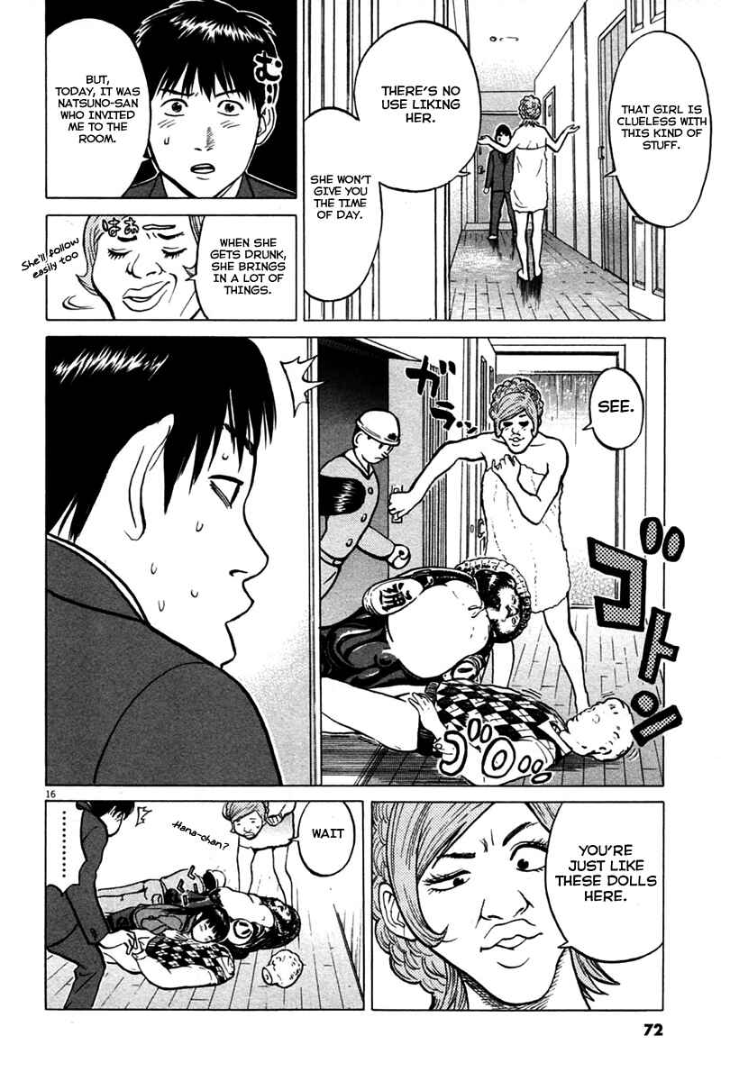 Page 16 Chapter 3 Kick no Onee-san