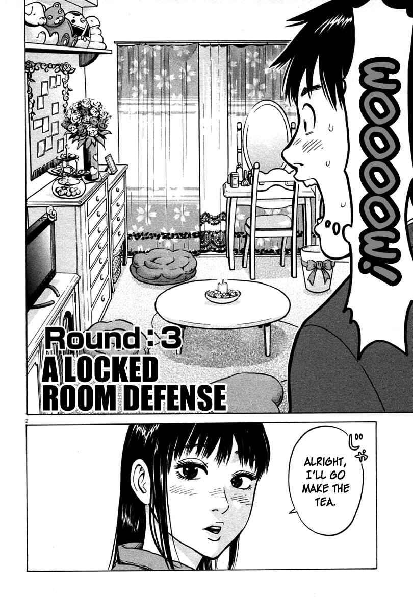 Page 2 Chapter 3 Kick no Onee-san