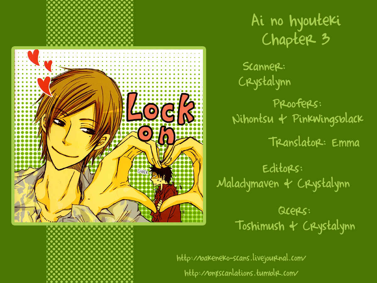 Page 1 Chapter 3 Ai no Hyouteki