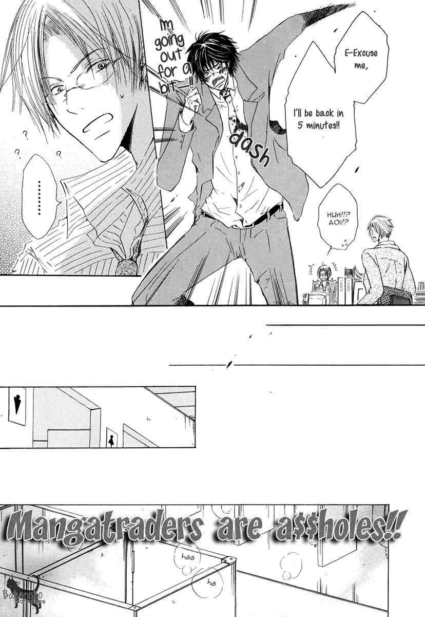 Page 10 Chapter 3 Ai no Hyouteki