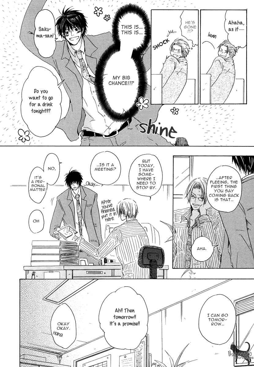 Page 13 Chapter 3 Ai no Hyouteki
