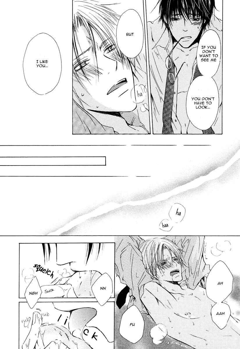 Page 33 Chapter 3 Ai no Hyouteki