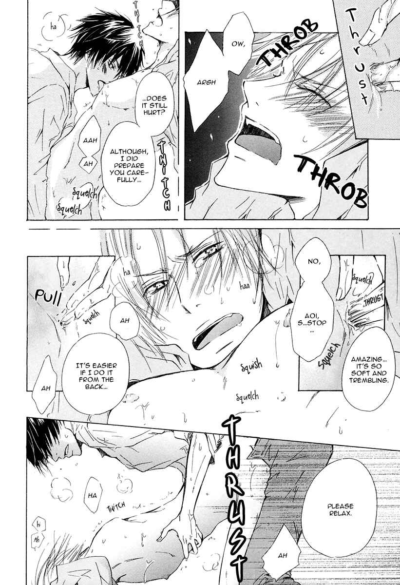 Page 34 Chapter 3 Ai no Hyouteki