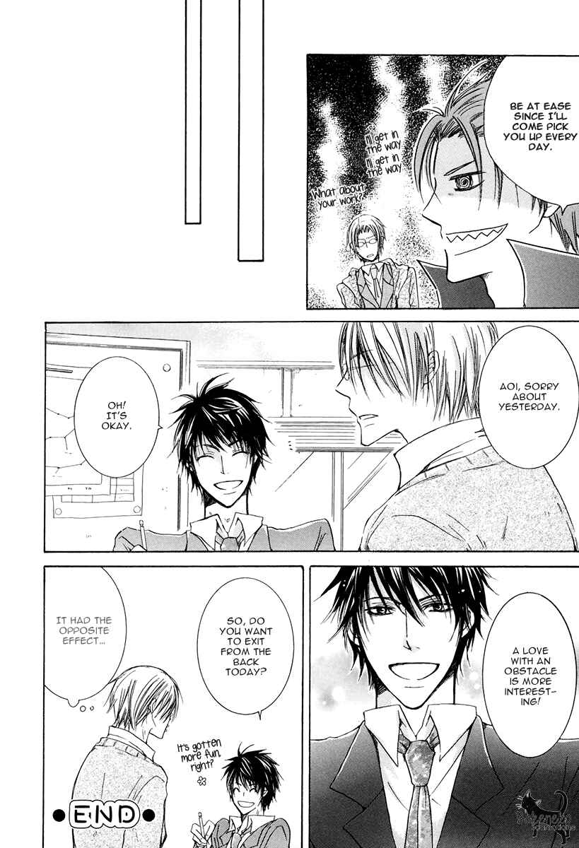 Page 38 Chapter 3 Ai no Hyouteki